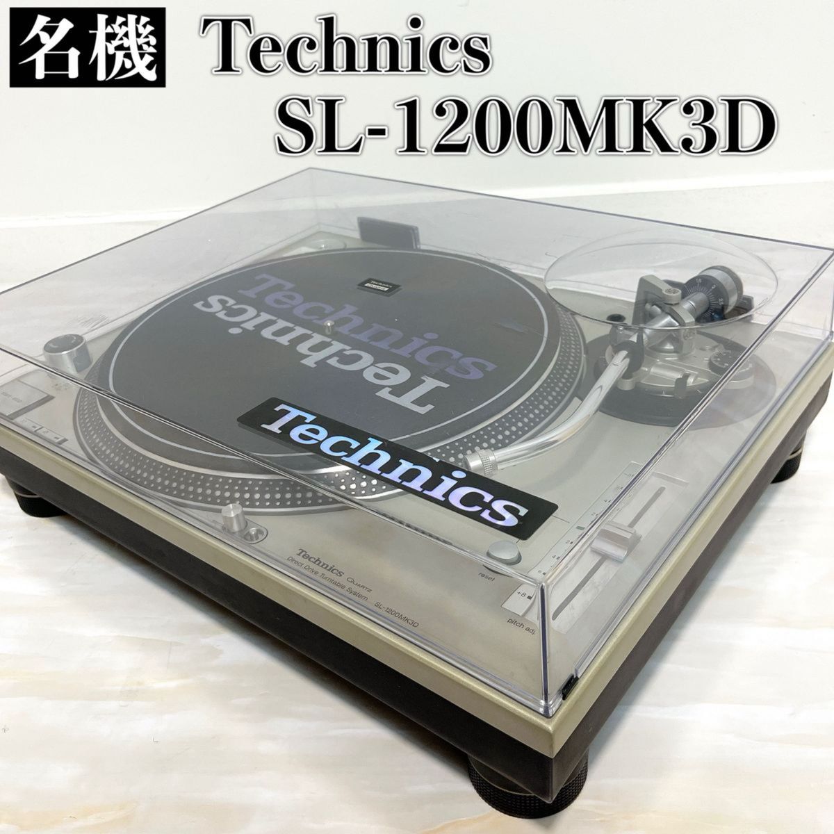 Technics テクニクス ターンテーブル SL-1200MK3D DJ|Yahoo Technics テクニクス ターンテーブル SL-1200MK3D DJ|Yahoo