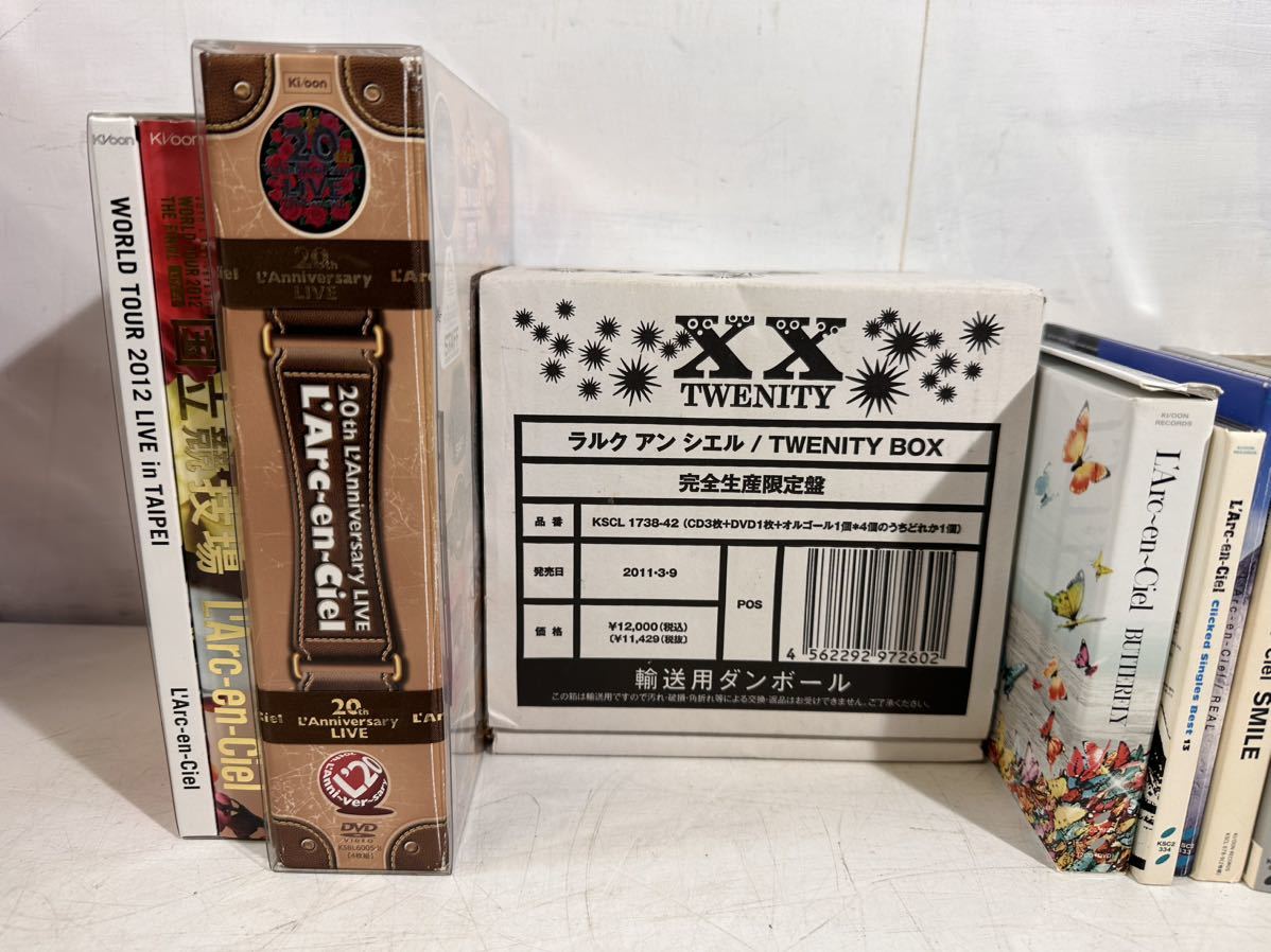 【中古】ランクアンシエル L'Arc〜en〜Ciel CD DVDまとめて/国立競技場 20th anniversary Live twenity box オルゴールその他_画像2