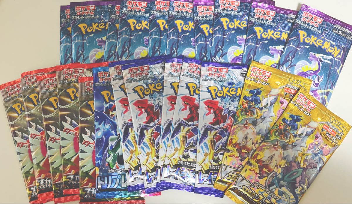 ポケモンカードゲーム バラパック詰め合わせ|Yahoo!フリマ(旧 ポケモンカードゲーム バラパック詰め合わせ|Yahoo!フリマ(旧