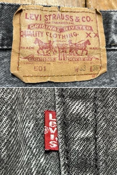 1989年 USA製 Levi's 501 ビンテージ 80s リーバイス ブラック ケミカル アシッド ストーン ウォッシュ デニム パンツ W33 L36//先染め 505_画像5