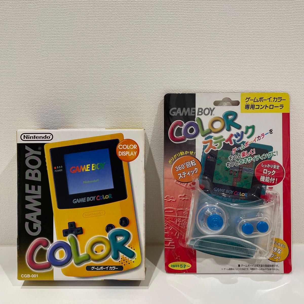 ゲームボーイカラーイエロー箱付き+新品未開封ゲームボーイ ゲームボーイカラーイエロー箱付き+新品未開封ゲームボーイ