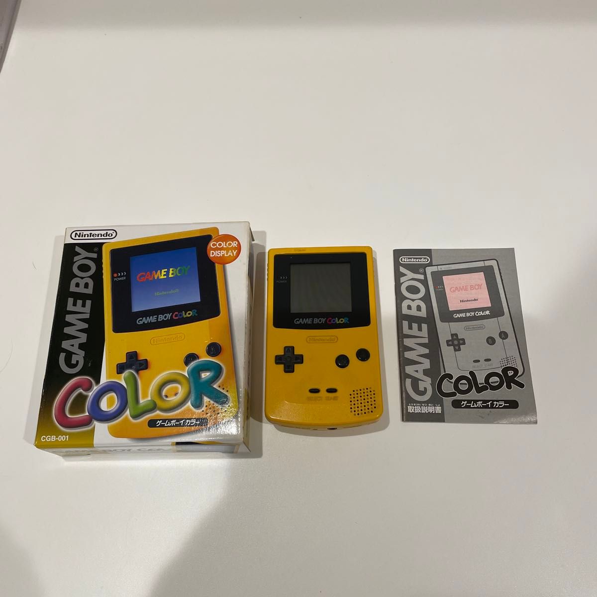 ゲームボーイカラーイエロー箱付き+新品未開封ゲームボーイ ゲームボーイカラーイエロー箱付き+新品未開封ゲームボーイ