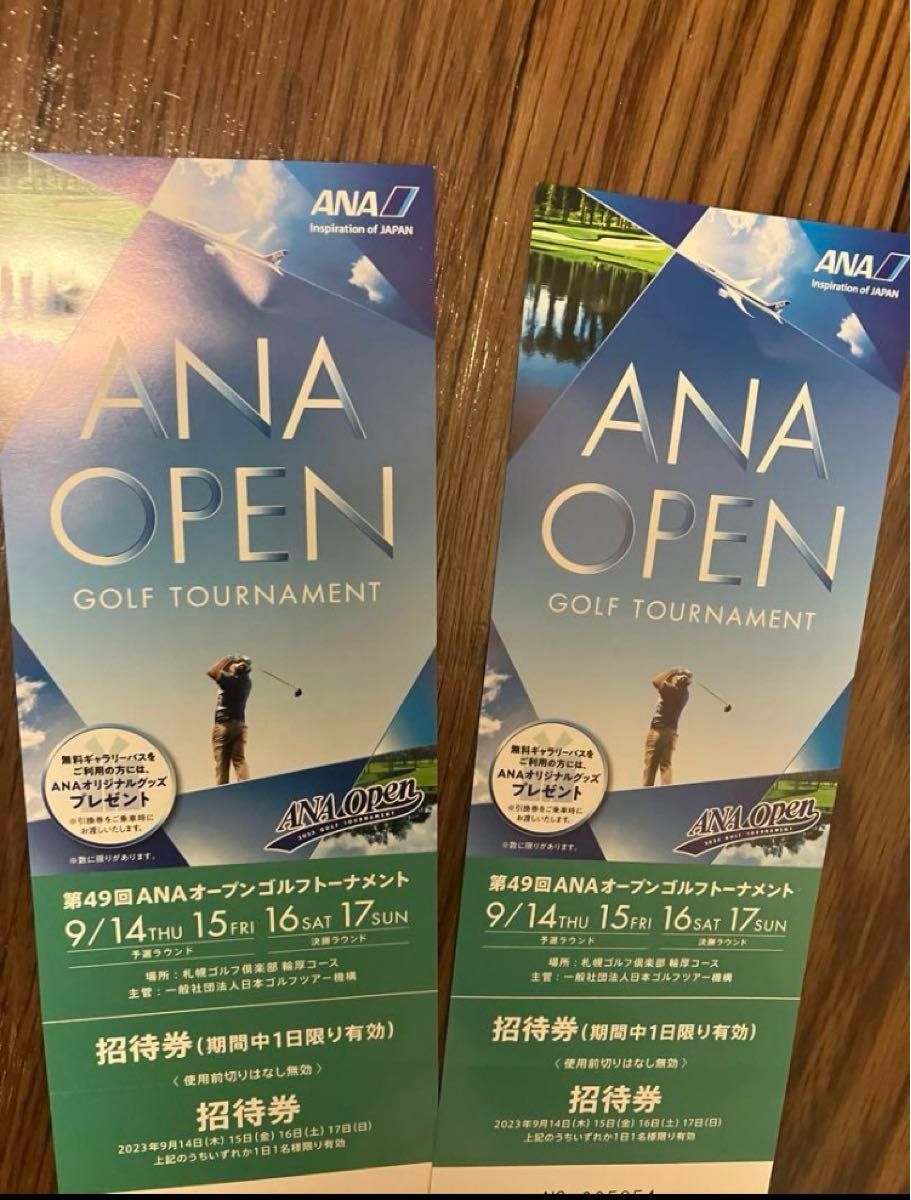 コレクター向け　第49回ANAオープンゴルフトーナメント