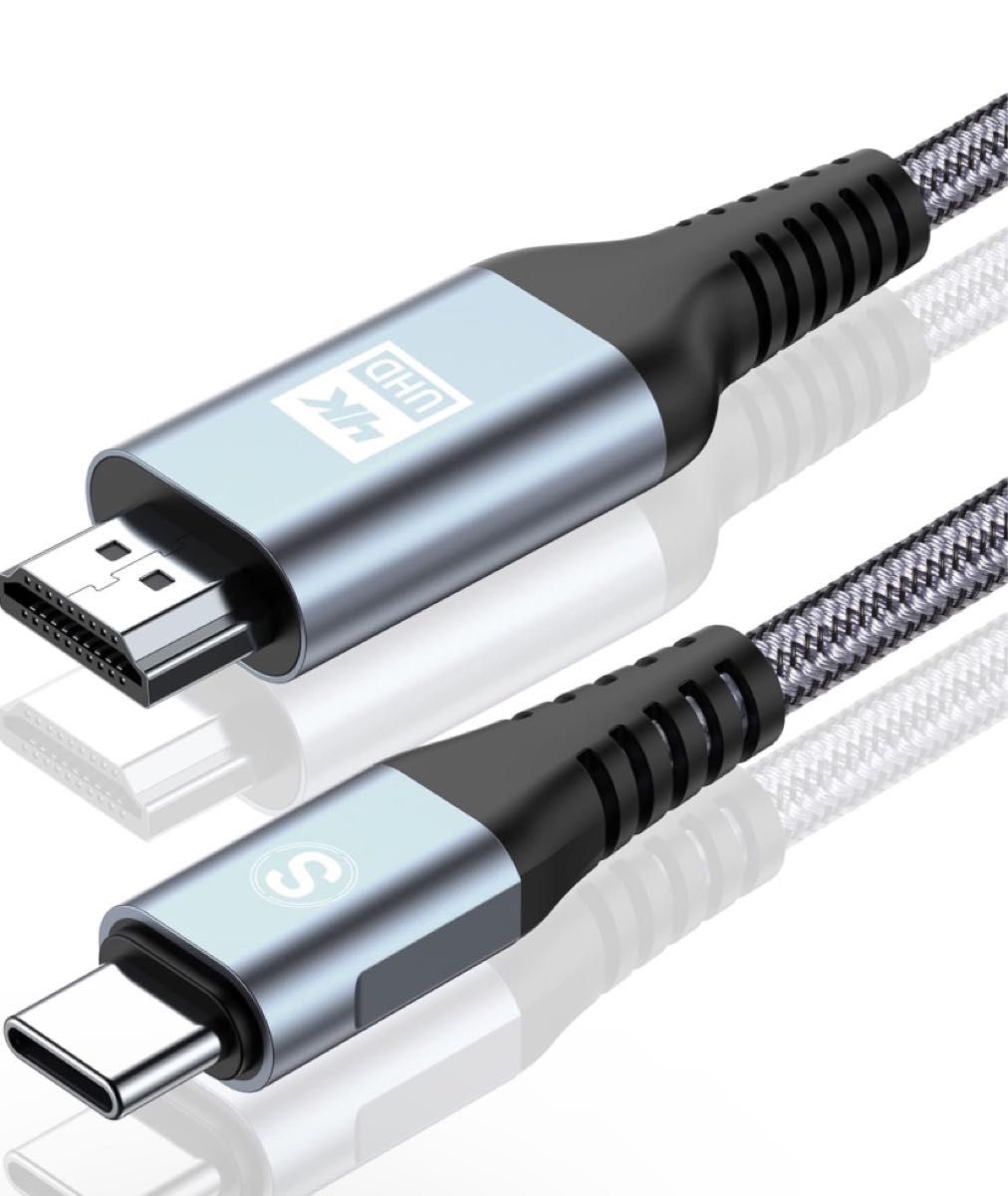 HDMI Type-C 変換ケーブル 6M, 4K USB C HDMI 変換ケーブル Thunderbolt3対応　ナイロン編み
