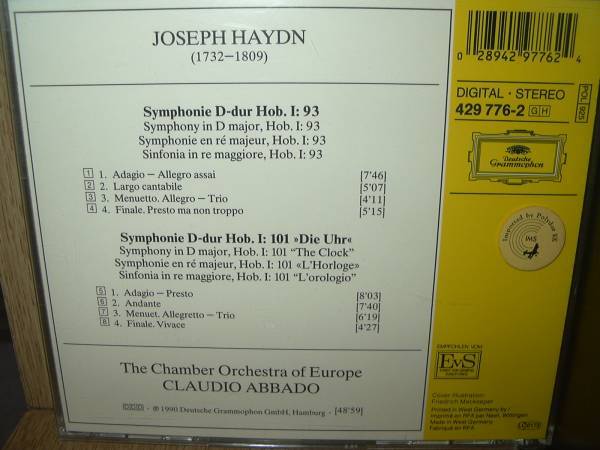 C・アバド&ヨーロッパ室内管 ハイドン 交響曲93、101番(1988、89年録音) DG輸入盤(初期盤 全燕着)_画像2