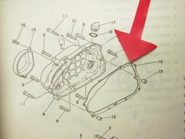 YSR50 右クランクケースカバー ガスケット 2AL/2UEの画像3