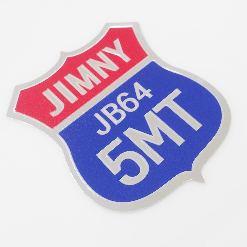 （ミラー）ジムニー ステッカー JB64 5MT 国道標識 鏡面 7cm 1枚 四駆 5速 ステッカーチューン スズキ おしゃれ JIMNY アメリカン_画像4