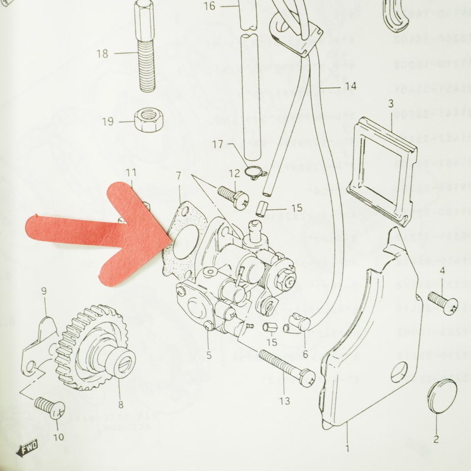 RG250EWガンマ 83年 オイルポンプ ガスケット GJ21A RG250EWΓ_画像3