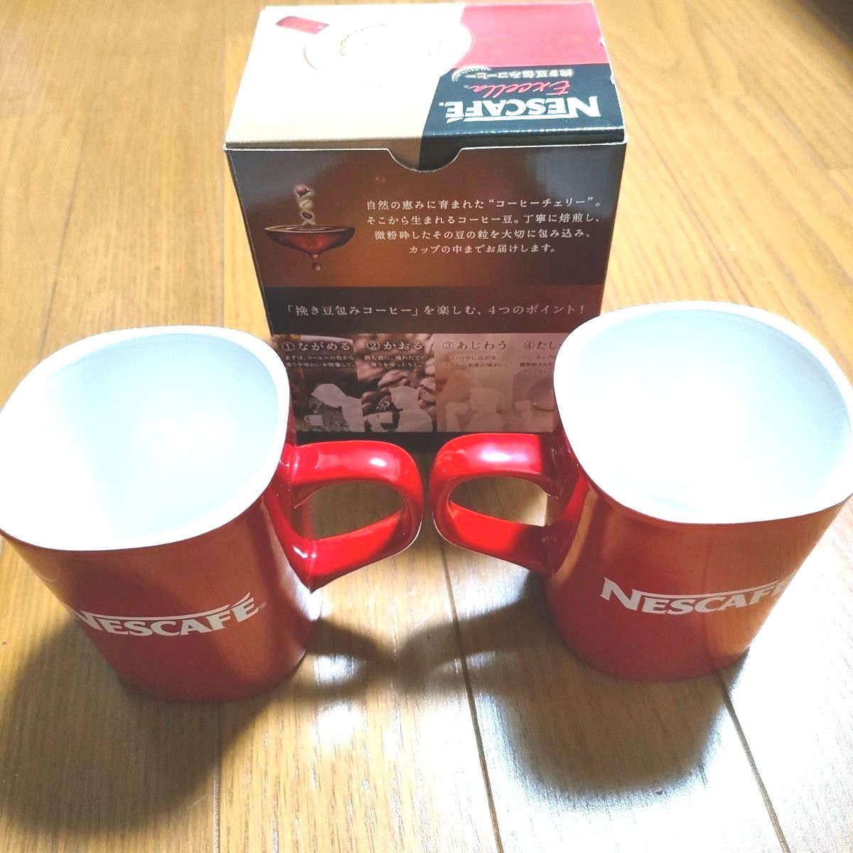 Nescaf ネスカフェ コーヒードリッパー　コーヒーカップ　マドラースプーン　赤マグ　エクセラ　Nestle　ネスレ　景品