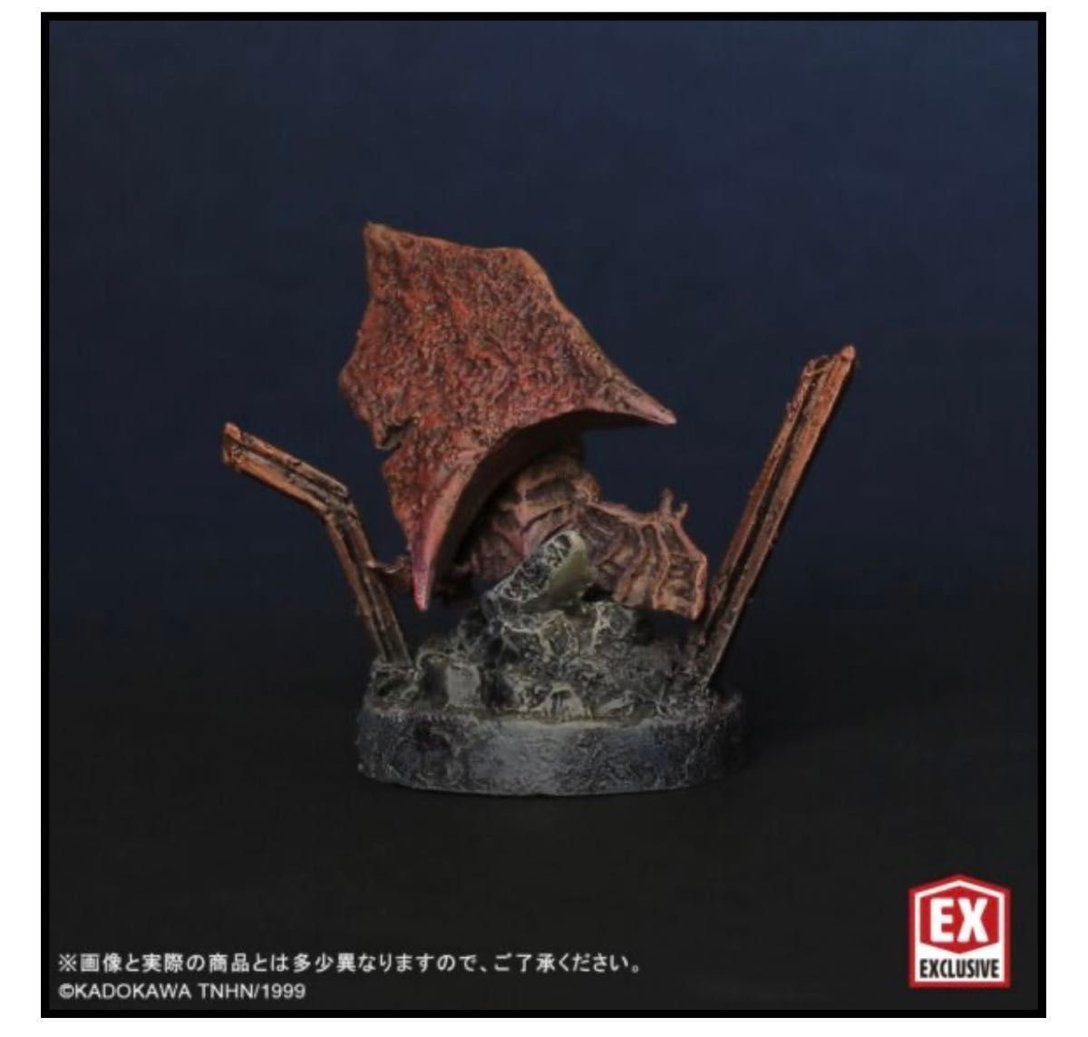 少年リック限定版 デフォリアル トラウマガメラ|Yahoo!フリマ 少年リック限定版 デフォリアル トラウマガメラ|Yahoo!フリマ