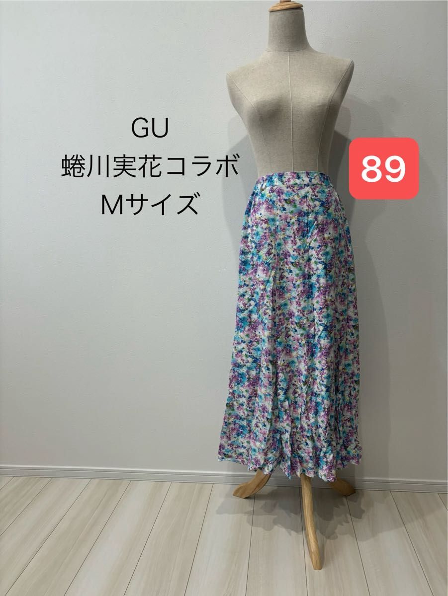 GU 蜷川実花コラボ スカート 花柄 Mサイズ|Yahoo!フリマ(旧 GU 蜷川実花コラボ スカート 花柄 Mサイズ|Yahoo!フリマ(旧