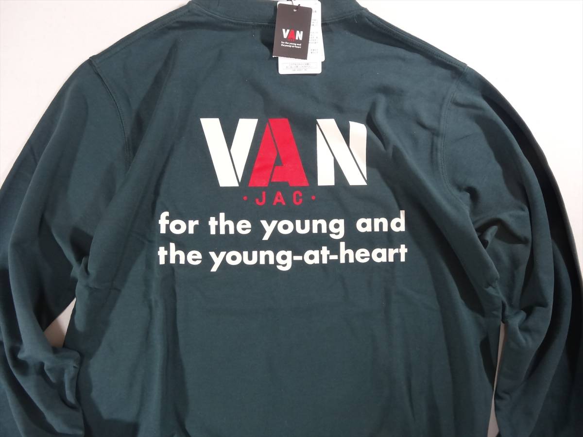 ★送料無料! VAN JACKET ヴァンヂャケット バックビックロゴプリント/オーバーサイズシルエットロングTシャツ LL アイビーグリーン★_画像5