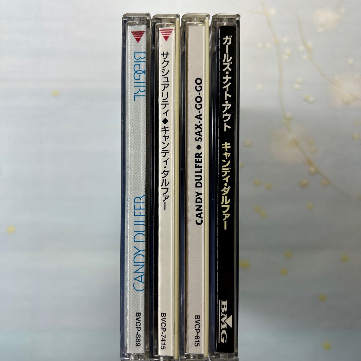 JAZZ キャンディ・ダルファー CD４枚セット サクシュアリテイほか３枚の画像3