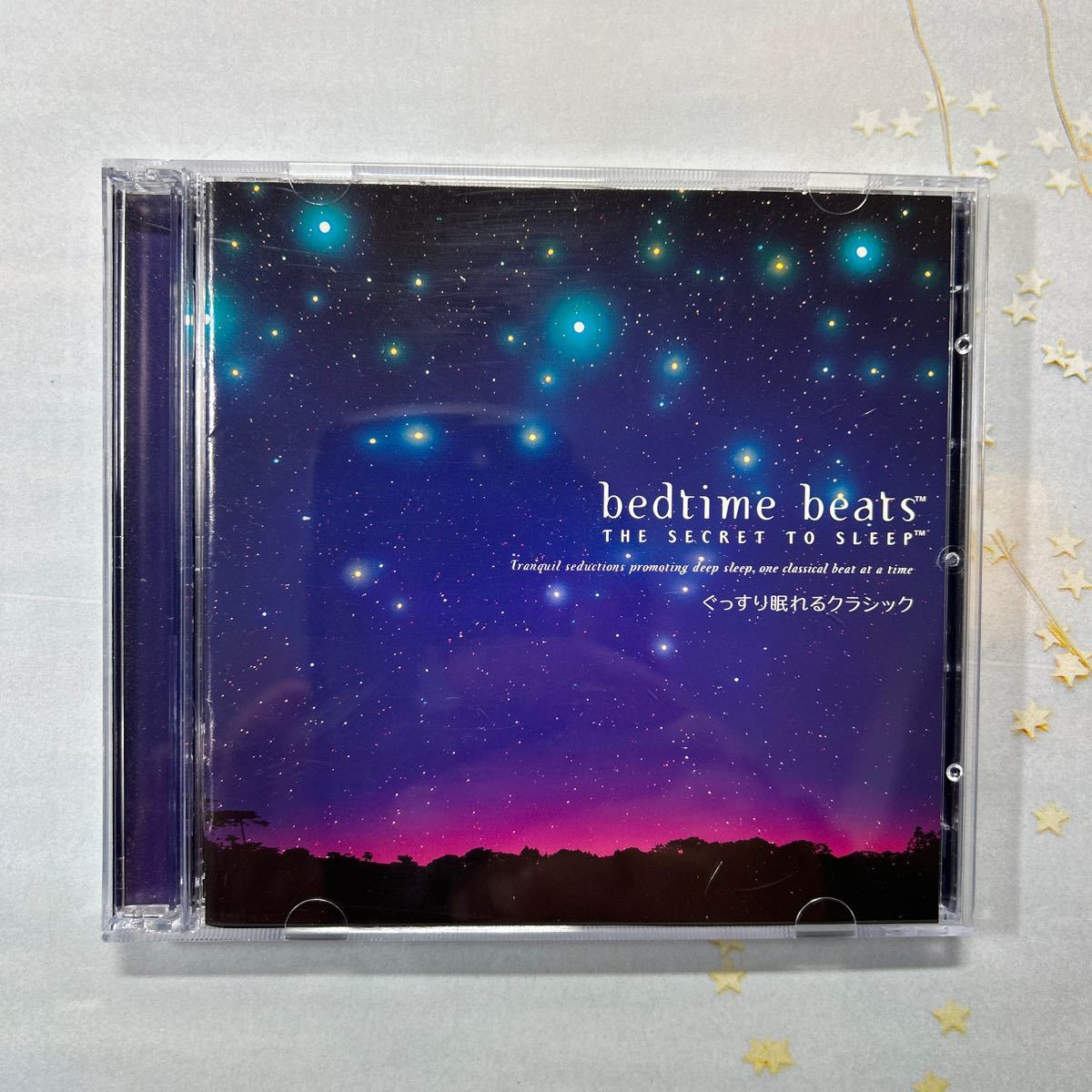 眠れるCD２枚セット「bedtime beats ぐっすり眠れるクラシック」「究極眠れるCD」_画像3