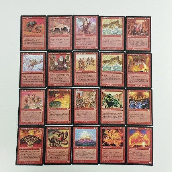 sC728s [大量] MTG 赤 R レア 計100枚 焦熱の解放 シヴ山のドラゴン ほとばしる魔力 無神経な巨人 ぶらつく巨人 他_画像4