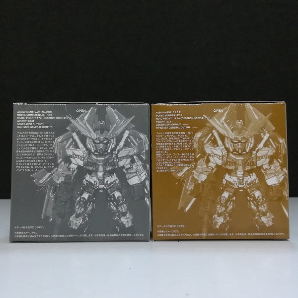 mBM965a [未開封] FW ガンダムコンバージ Ver.GFT LIMITED フェネクス ＆ フェネクス typeRC | フィギュア M_画像2