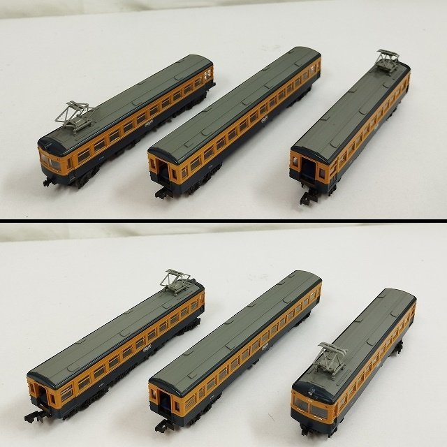 mF021b [人気] 鉄道コレクション 小田急電鉄2300形 登場時 4両セット 1700形 第3編成 3両セット x2 | 鉄道模型 H_画像8