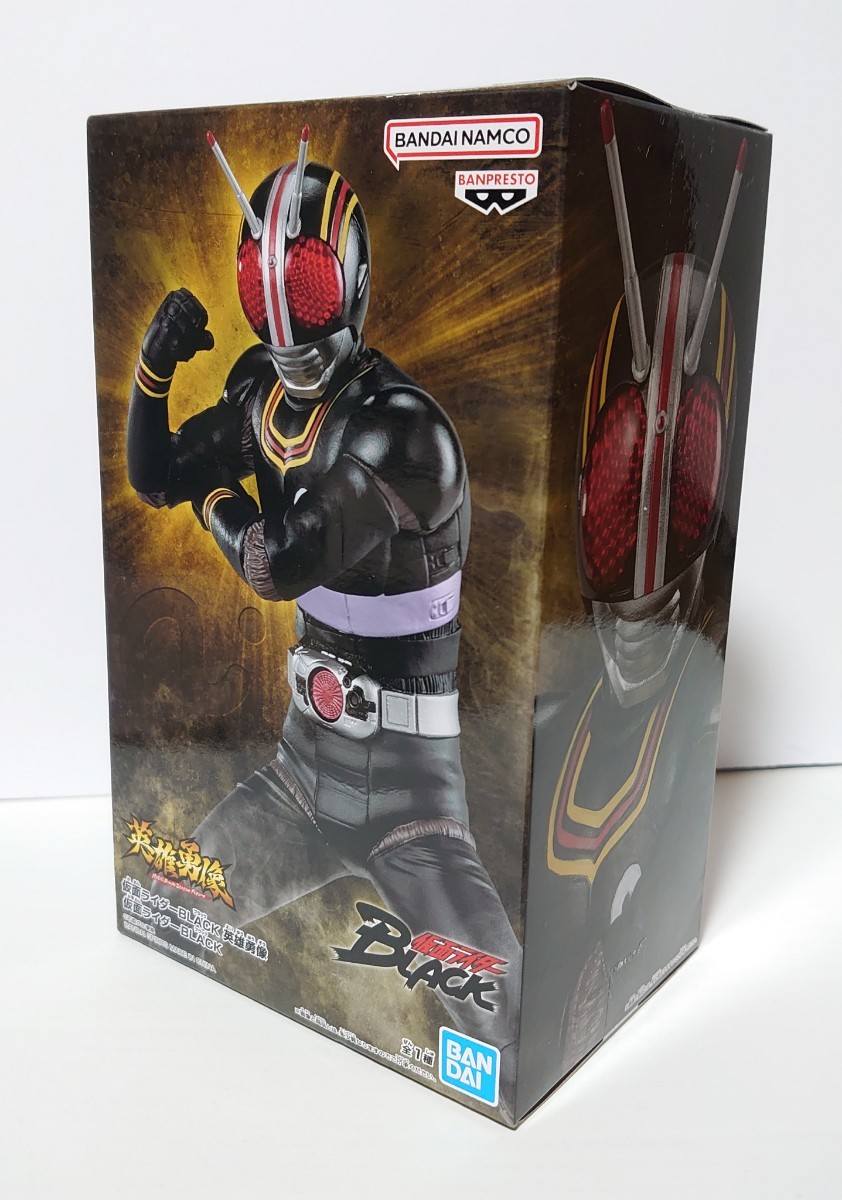 未開封品【仮面ライダーBLACK】 英雄勇像 仮面ライダーブラック フィギュア バンプレスト バンダイ_画像2