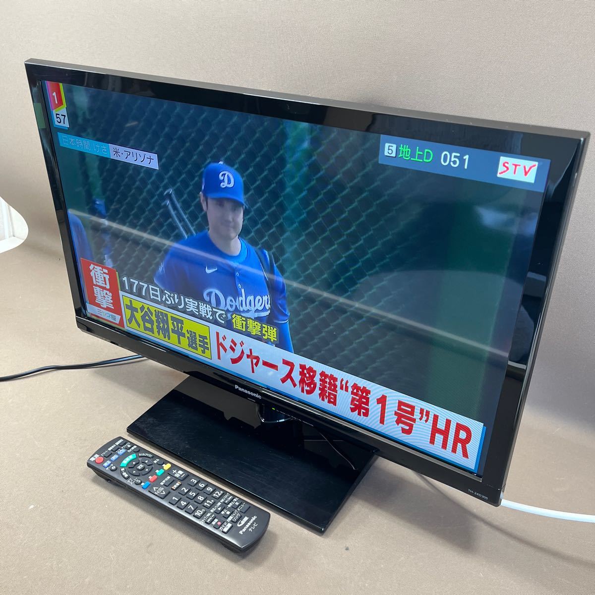 Panasonic 24V型 ビエラ 液晶テレビ TH-24D305 2016年製 Panasonic 24V型 ビエラ 液晶テレビ TH-24D305 2016年製