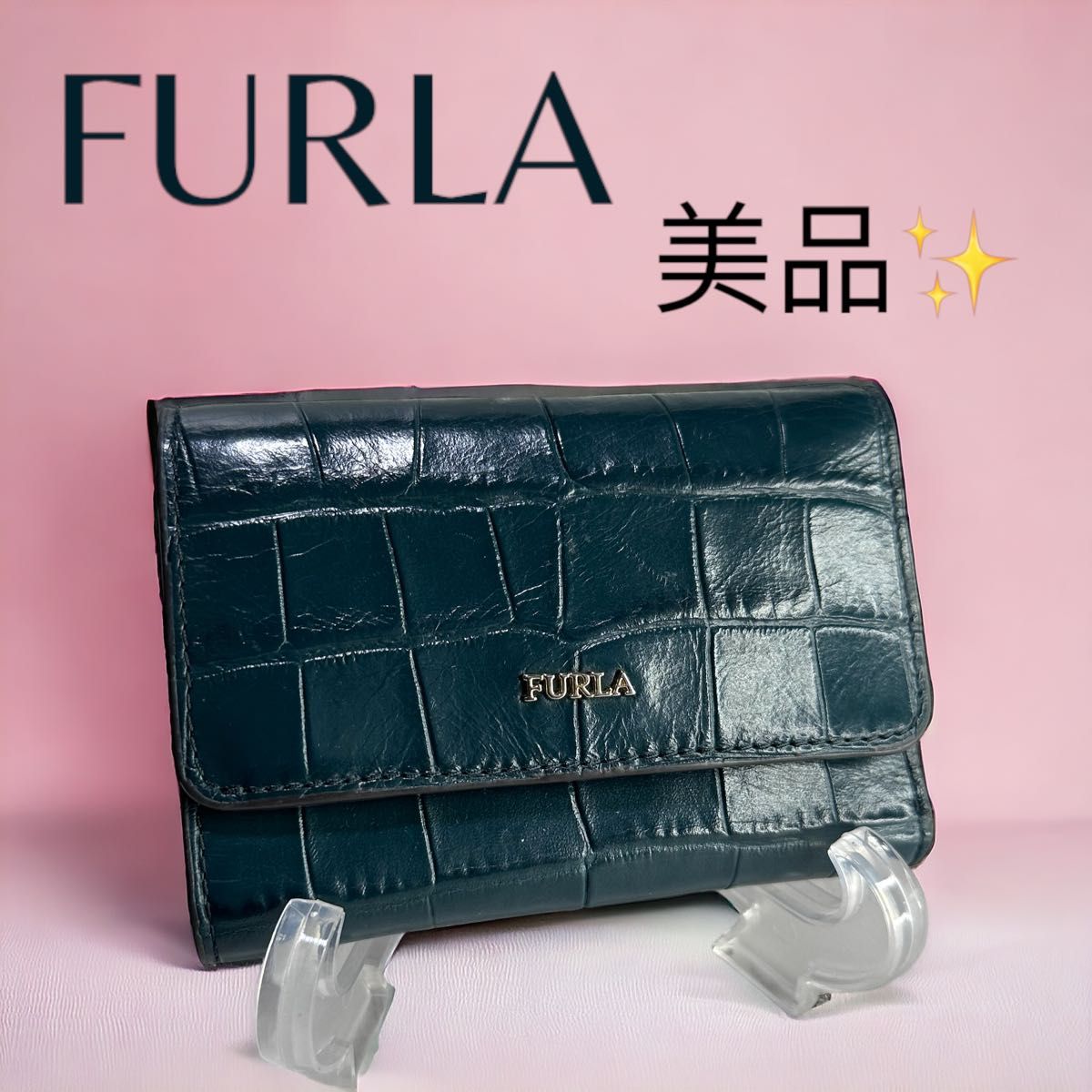 美品】FURLA 3つ折り財布 コンパクトウォレット グリーン レザー