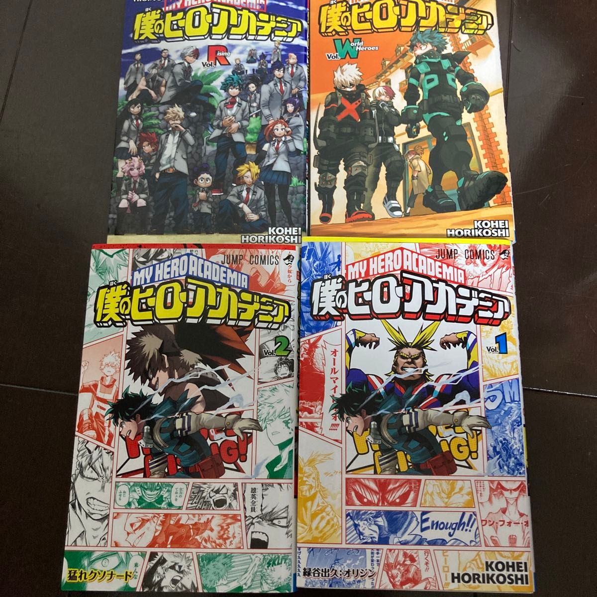 僕のヒーローアカデミア ヒロアカ まとめ売り セット売り