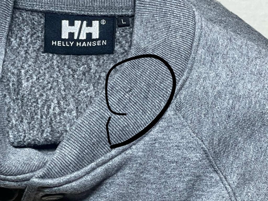 【HELLY HANSEN】ヘリーハンセン スウェット ジャケット スナップボタン 裏起毛 ロゴ刺繍 グレー サイズL _画像6