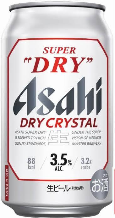 ファミリーマート　アサヒ スーパードライ ドライクリスタル　缶350ml　無料クーポン　１枚　Asahi　ポイント消化_画像1