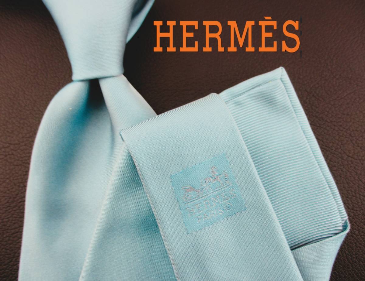  【良品】HERMS／エルメスネクタイ　フランス製　アクアスブルー系／シャンブレー織無地　２本以上ご購入で送料無料S139_画像1