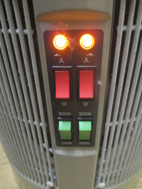 アールシーエス 遠赤外線輻射式パネルヒーター 暖話室 DAN1000-R16 (E)の画像2