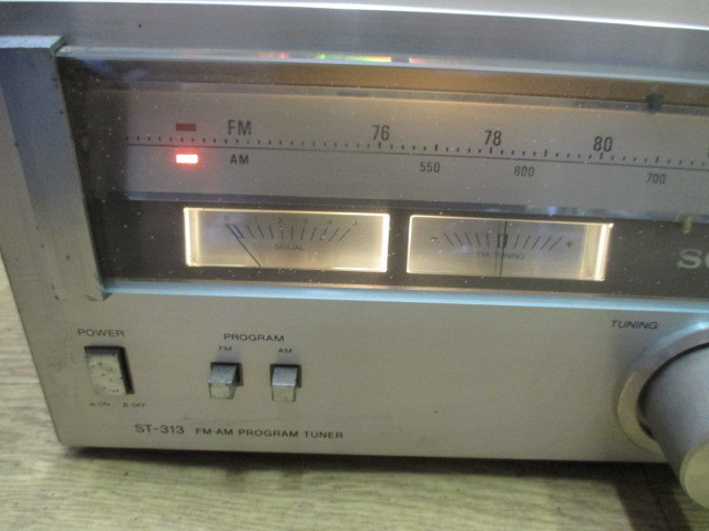  Showa Retro SONY Sony ST-313 FM/AM program tuner (E)