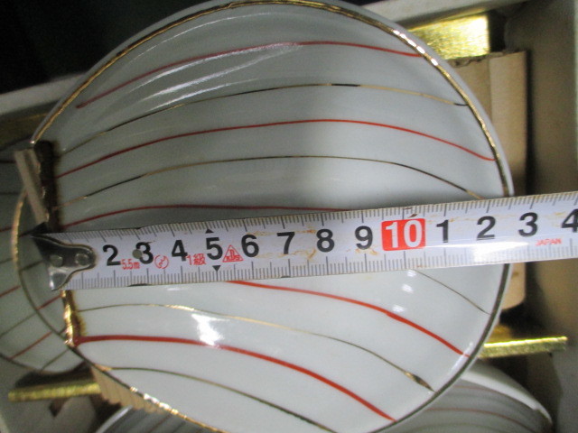 貝型  小皿 10客セット 未使用   （Ｇ）の画像8