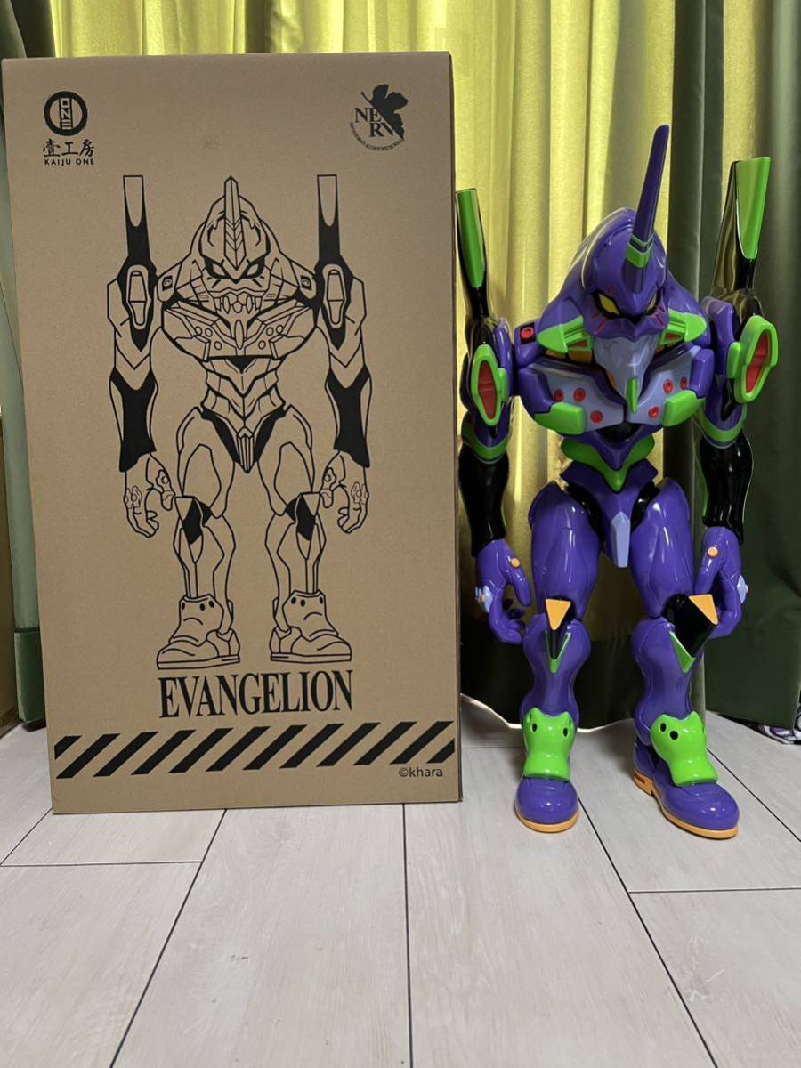 Yahoo!オークション - kaiju one ソフビ エヴァンゲリオン初号機 Yahoo!オークション - kaiju one ソフビ エヴァンゲリオン初号機