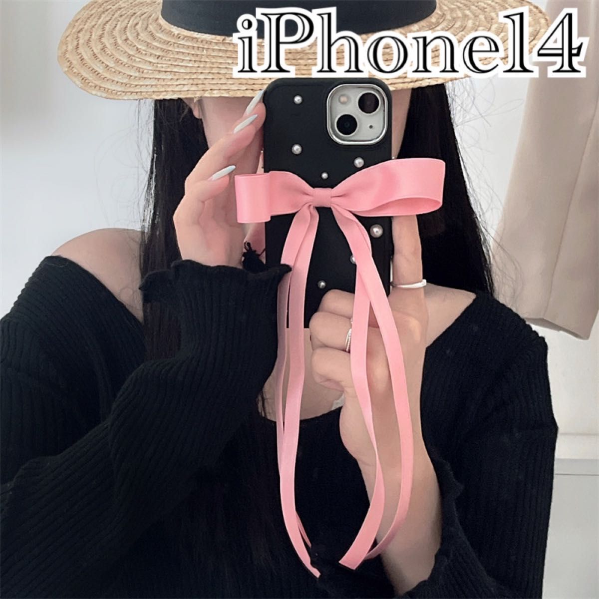 【在庫僅か】韓国  大人気デザイン 高級感 iphoneケース リボン ピンク 個性的 パール スマホケース