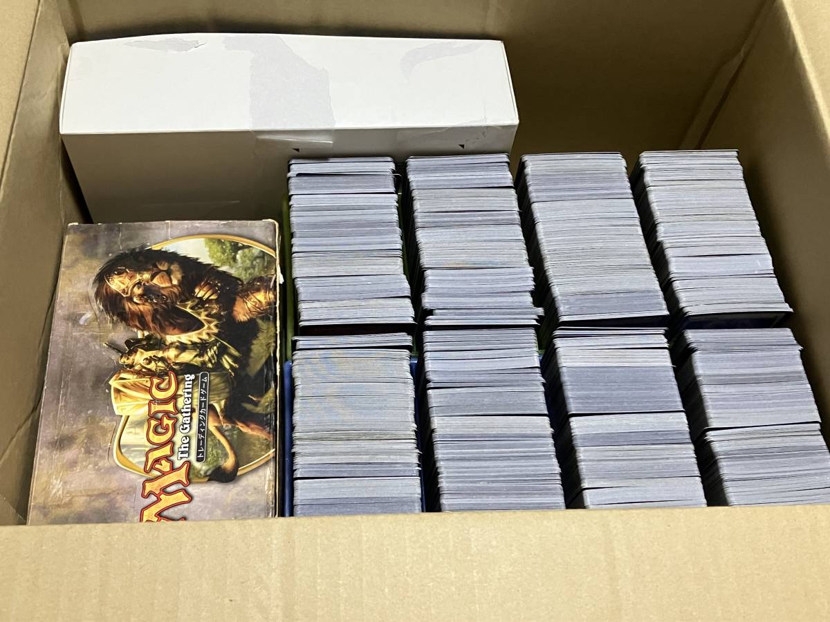 マジックザギャザリング Magic: The Gathering 大量 まとめ売り_画像4