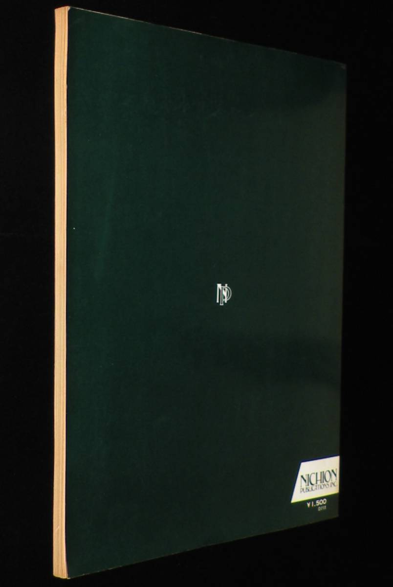 バレルハウス＆ブギー・ピアノ　ラグタイム/ブルース/ホンキー・トンク/1974/レコード付_画像2