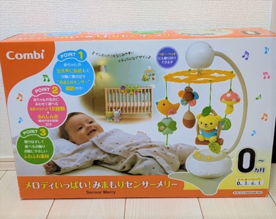 Combi　メロディいっぱい！みまもりセンサーメリー　赤ちゃん　0か月～　ベビーベッド　ベッドメリー　おもちゃ　安心　1円スタート_画像1