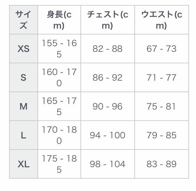 ビアンキ Bianchi サイズ S イーグルフラッシュウィンド ブラック_画像4