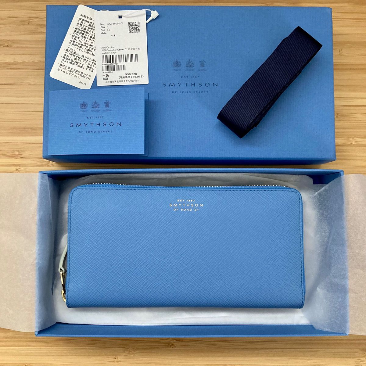 未使用(訳あり)】SMYTHSON スマイソン Panama ジップウォレット 未使用(訳あり)】SMYTHSON スマイソン Panama ジップウォレット