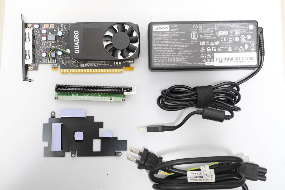 NVIDIA Quadro P620 miniDP x4 GDDR5 2GB Lenovo Tiny M920q M720q P330 ThinkCesnter ThinkStation installation parts set Lenovo glabo4