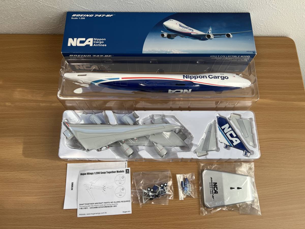 Yahoo!オークション - 日本貨物航空 B747-8 FREIGHTER 1/200 Yahoo!オークション - 日本貨物航空 B747-8 FREIGHTER 1/200