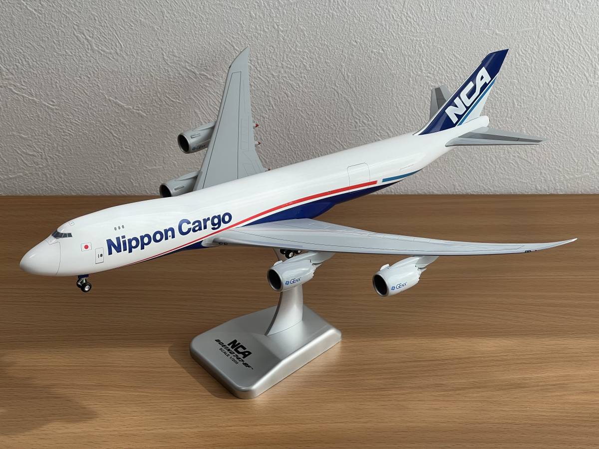 Yahoo!オークション - 日本貨物航空 B747-8 FREIGHTER 1/200 Yahoo!オークション - 日本貨物航空 B747-8 FREIGHTER 1/200