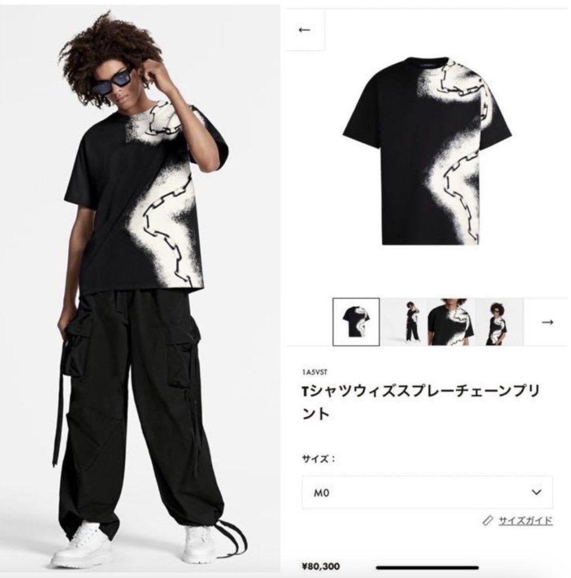 即完売 2019年 メンズ 人気 ルイヴィトン ヴァージル アブロー LV チェーン 半袖 Tシャツ M LOUIS VUITTON ブラック 黒 カットソー の画像3