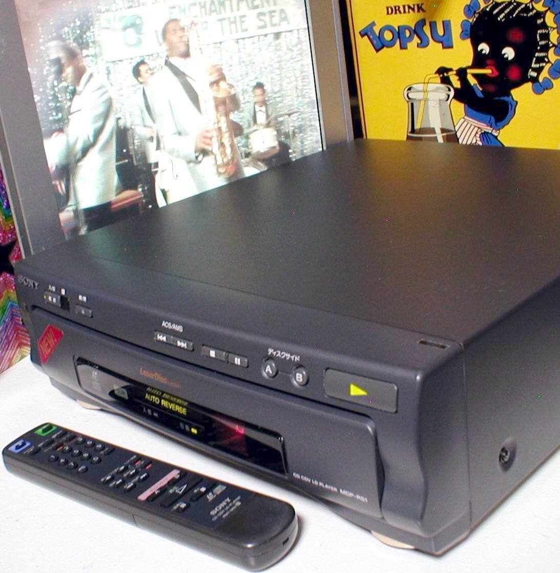 SONY MDP-RS1 Auto Reverse Compatible Laser Disc Player 両面再生OK！ ソニー 最終製造機種 小型 LDプレーヤー 専用リモコン 付きの画像5
