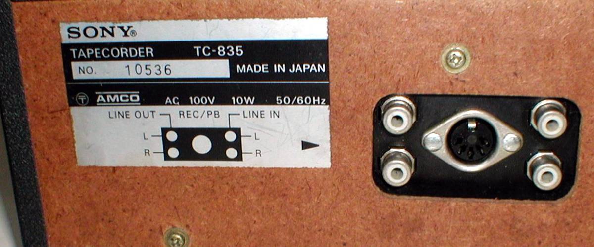 SONY TC-835 Vintage 8-Track Cartridge TapeCoder 再生-録音OK！ ソニー サイドウッド 8トラック ステレオ テープ デッキ_画像10