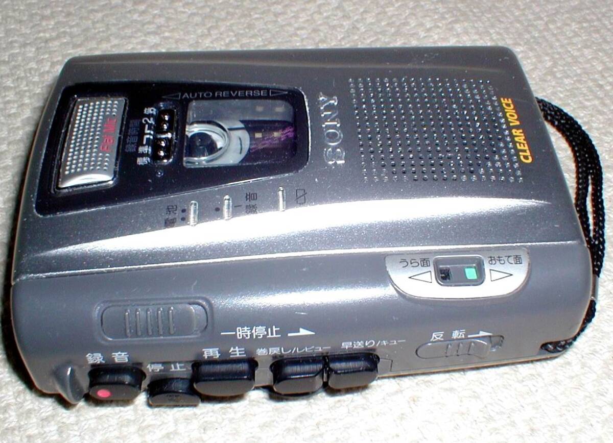 SONY TCM-50 Junk Portable Cassette-Corder 再生OK！ ソニー ポータブル カセット テープ レコーダー 送料450円_画像2