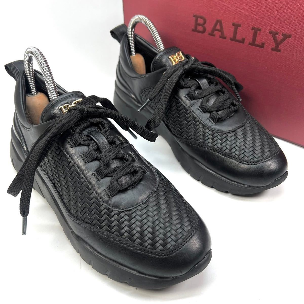 BALLY バリー　biara スニーカー　レザー　編み込み　35 22cm レディース　靴　シューズ　ブラック