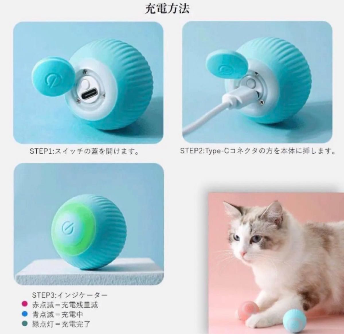人気　新品　未使用　ピンク　 自動 ボール おもちゃ 猫 犬 電動 ペット 肥満防止 運動　TikTok インスタグラム　シリコン
