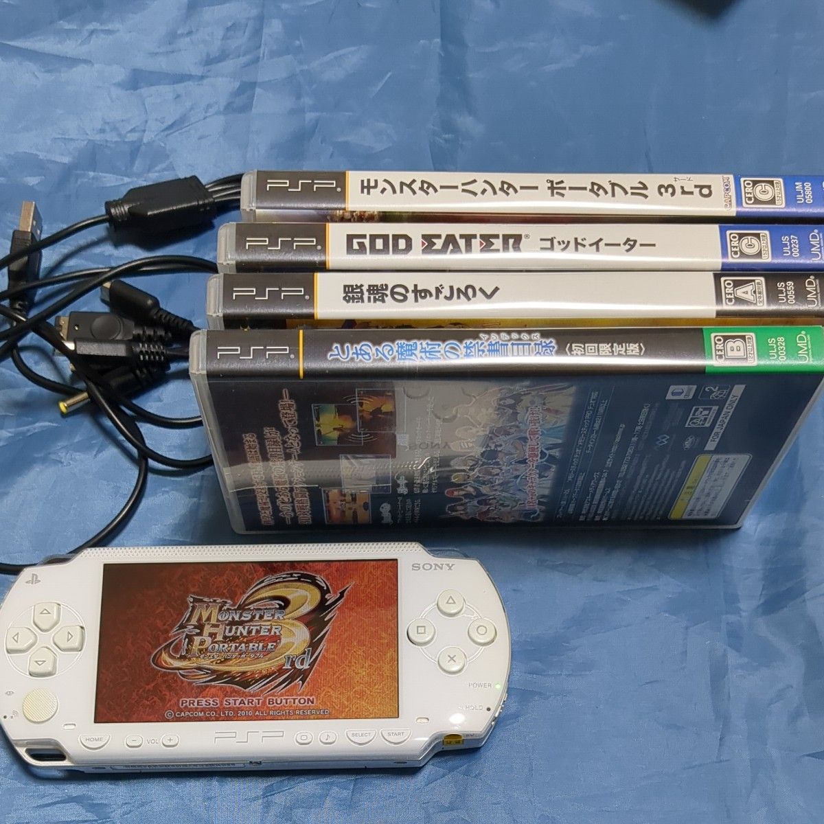 SONY PSP-1000 ジャンク扱い｜Yahoo!フリマ（旧PayPayフリマ）