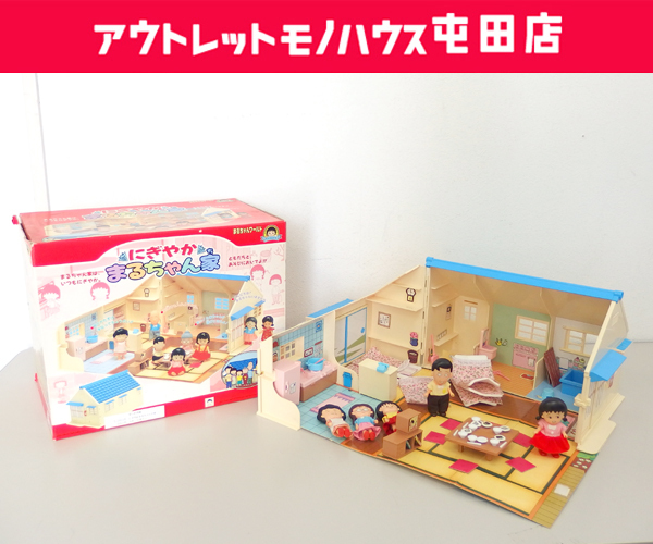 タカラ にぎやか まるちゃん家 ちびまる子ちゃん 人形5体 タカラ にぎやか まるちゃん家 ちびまる子ちゃん 人形5体