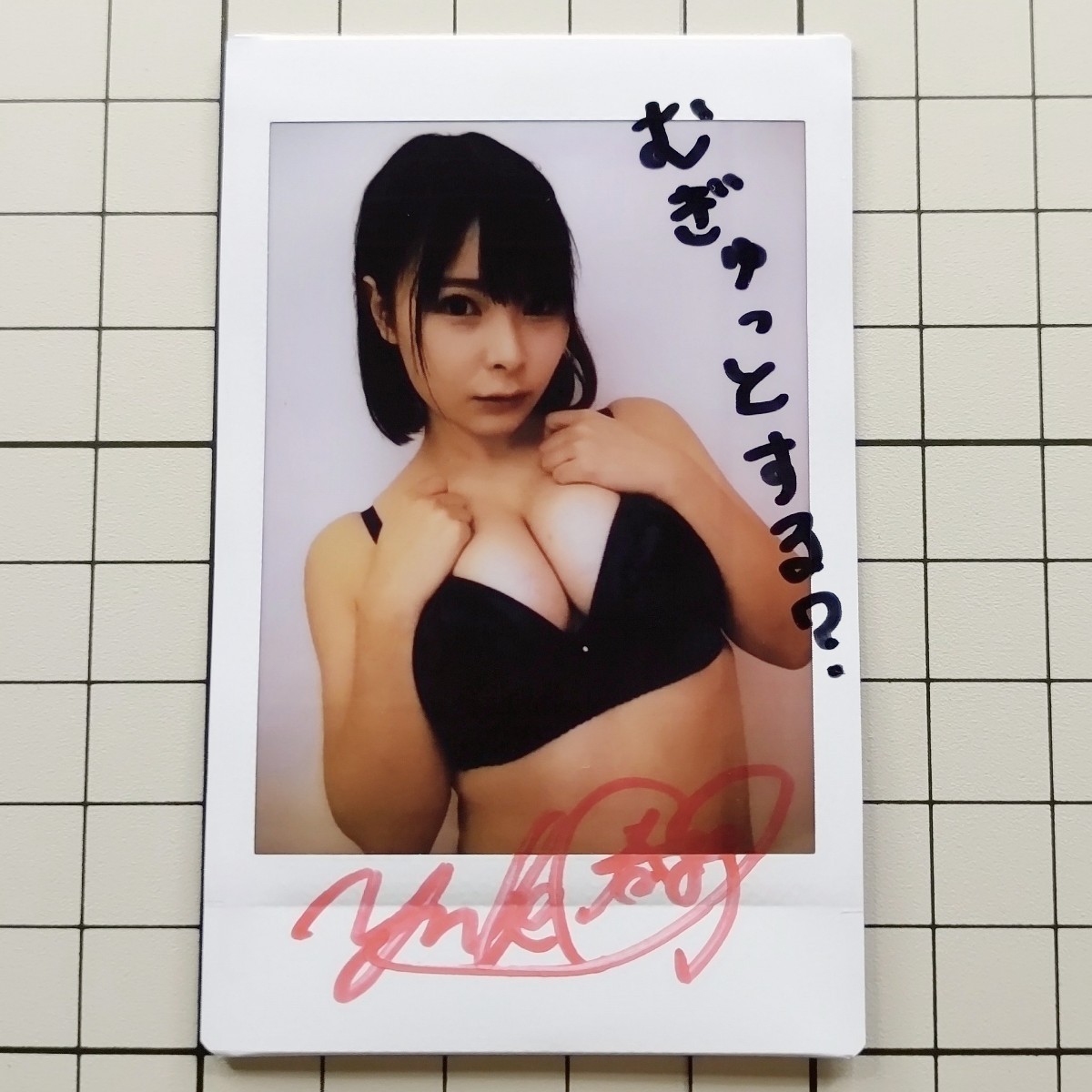  весна ... Cheki с автографом AV женщина super bikini model kos плеер yuko haruno photo pornstar 2